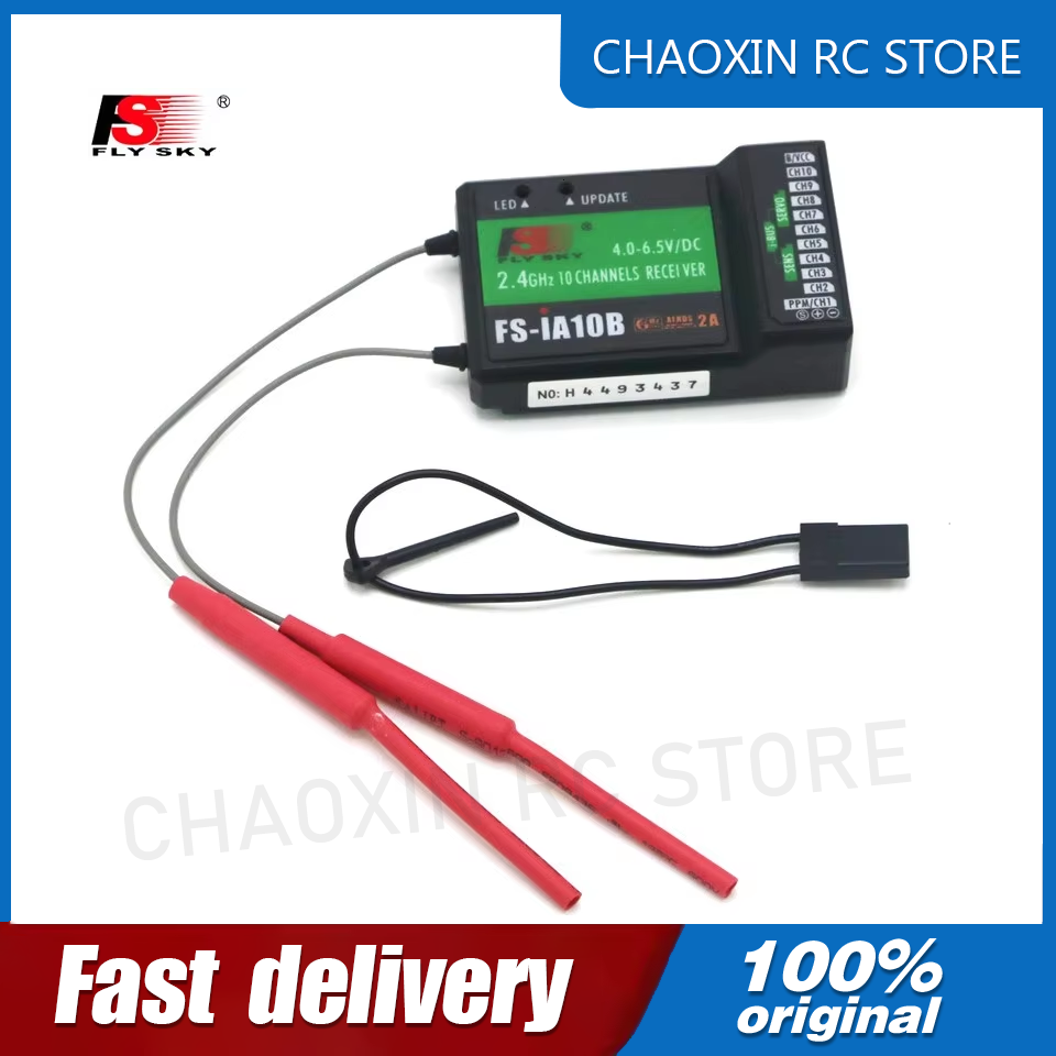 Drone Battery - Récepteur Flysky FS-iA10B 2.4G 10 canaux