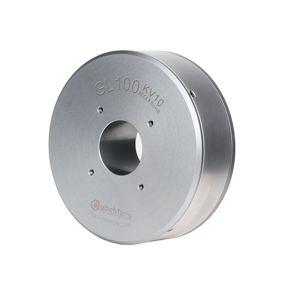 Moteur CubeMars GL100 2026 à c - Drone Motor avis et prix