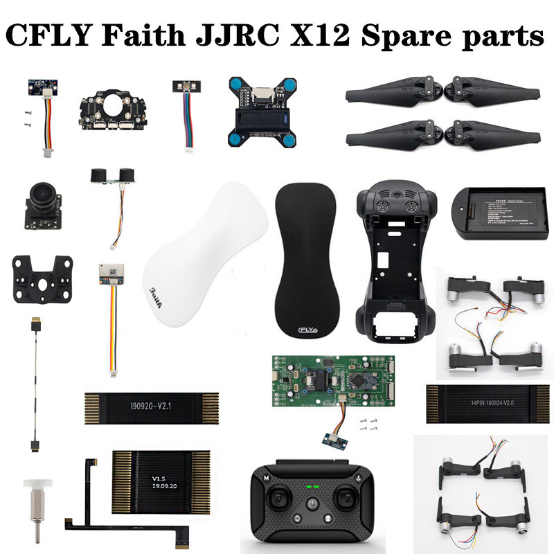 CFLY Faith / JJRC X12 X12P RC  - Jjrc Drone X12 avis et prix