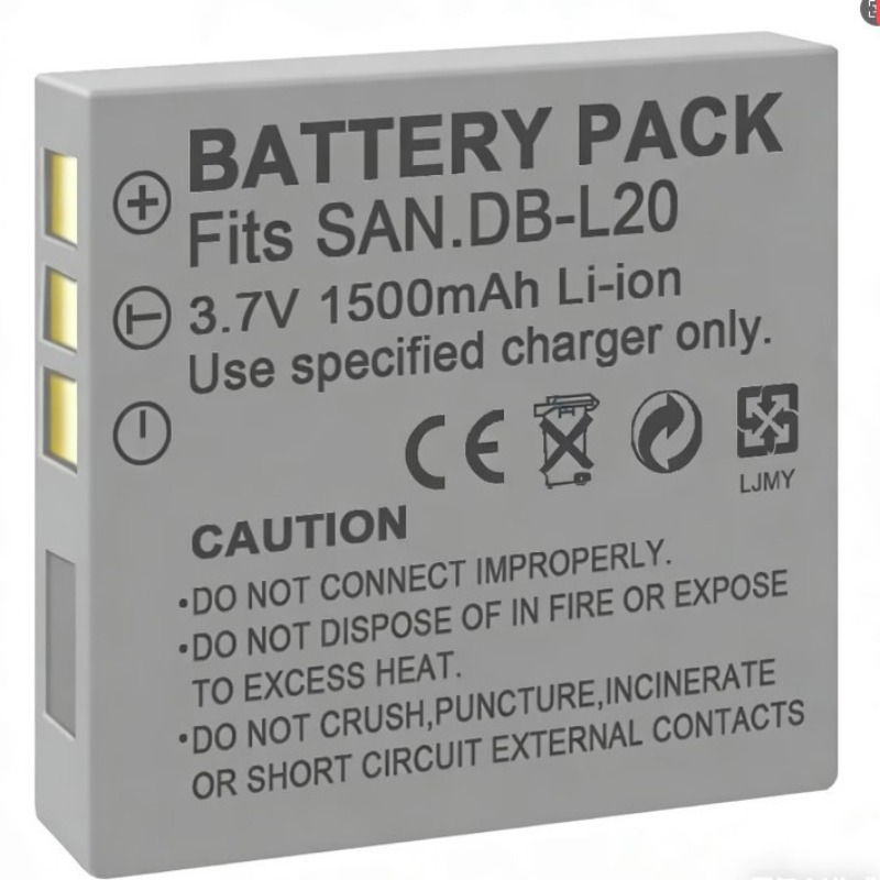 Batterie 3.7V 1500mah DB-L20 p - Drone Camera avis et prix