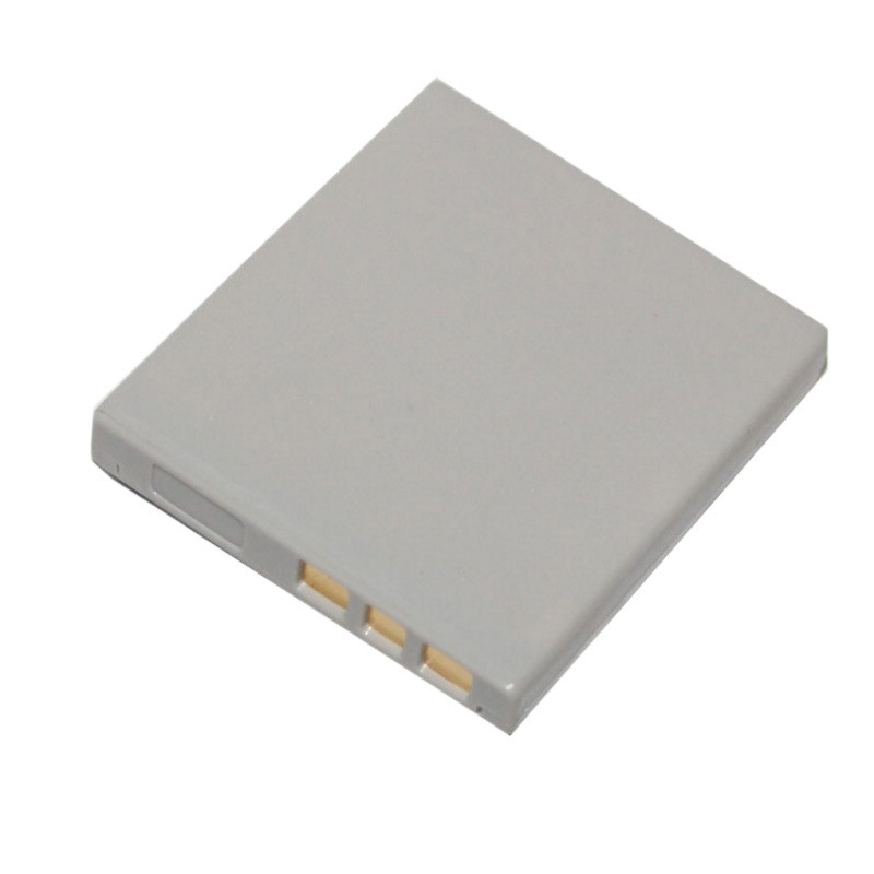 Batterie 3.7V 1500mah DB-L20 p - Drone Camera avis et prix